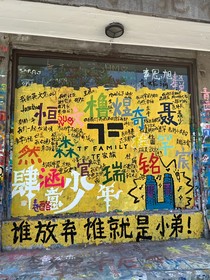 张桂源zgy2009511