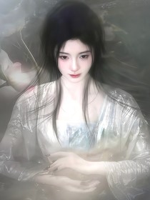 九重紫：惑他心惹他憐