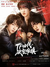 花總封面鋪（接單）