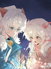 喜美：他悄悄愛(ài)你