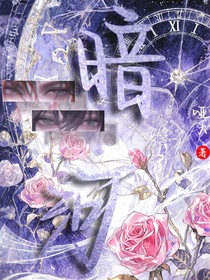 暗，河