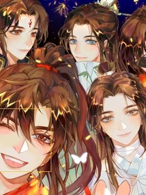 墨家三宝：谁在胡闹啊