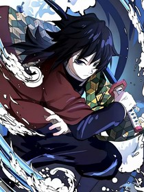 鬼滅：義勇先生很好追