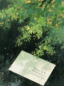 家庭的溫度……夢(mèng)的長(zhǎng)度：演藝之路與粉絲的陪伴詩(shī)