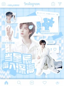 封面——眠眠撞小鹿（無償接單）