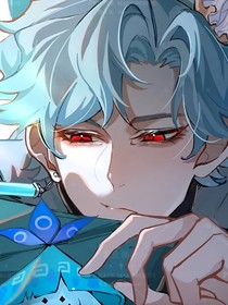对不起（原神多托雷同人二创）