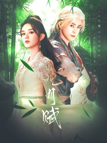九天星河