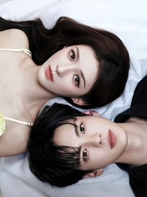 深情眼：朝暮與共