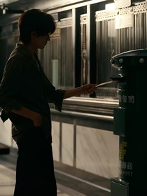 宋亞軒：萬分之一故事