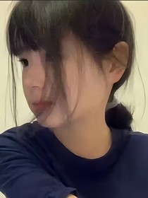 然的生活