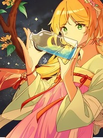 斗龍：星韻王國