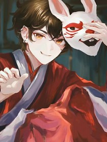 查九：玫瑰少年