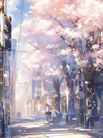 余生遺憾
