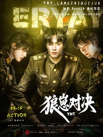 花总封面铺（接单）