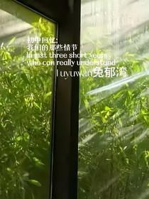 初中回忆：我们的那些情节