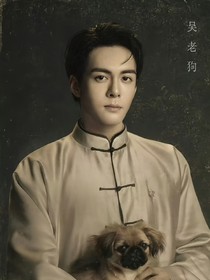 综影视：包甜的