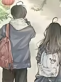 你是照亮我世界的光