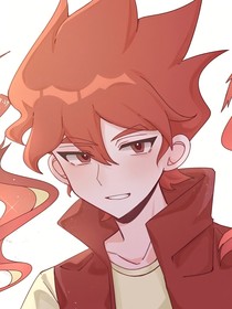 星火……覆滅