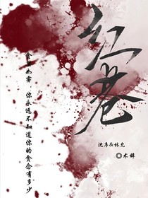 紅巷