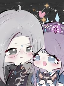 时黎：神女与御王