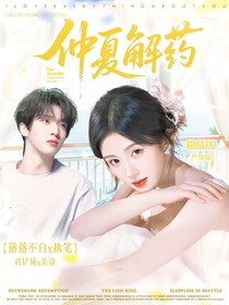 鏟妹封面鋪（接單）