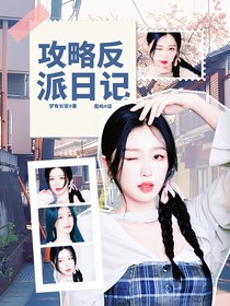 南嶼的封面鋪