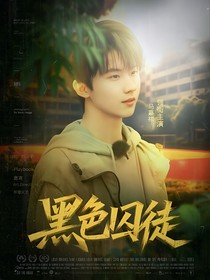 封面鋪：草莓大王接接接