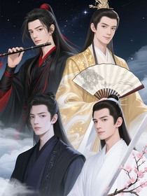 仙俠綜穿復(fù)仇，那些年的意難平