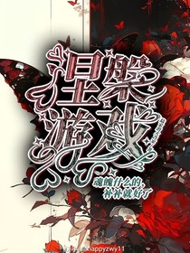 涅槃?dòng)螒颍夯昶鞘裁吹?，補(bǔ)補(bǔ)就好了！