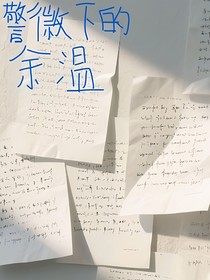 阴冷的雨天