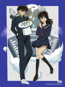 快青曲折的戀愛之路