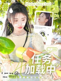 任務(wù)加載中