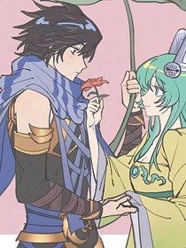 嵐風(fēng)起兮