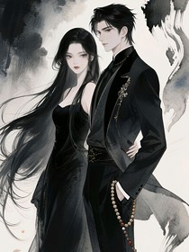 京圈大佬的偏爱，是我的复仇武器