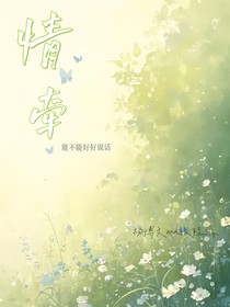 杨桂：情牵