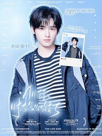 all軒：時態(tài)怎么又錯了