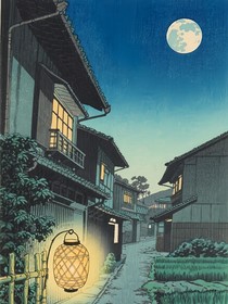 青山有炊香