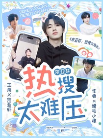 梓兀封面鋪：封面制作與繪畫oc