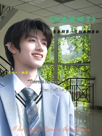 朱志鑫：梅雨季