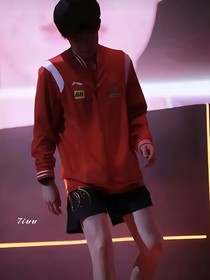 王楚钦：炎焱钦钦
