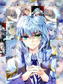 斗2：紅塵靈汐