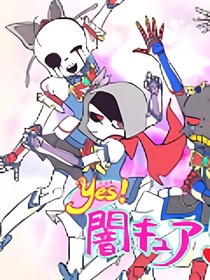 MK：murder和killer的雜文