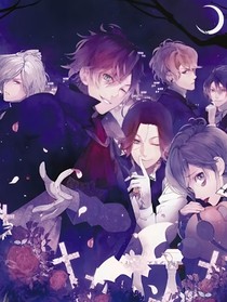 魔鬼戀人之我要活著