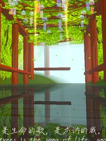 櫪糖記