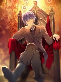 斗二之登神