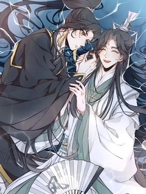 重生之瘋乞惑玄
