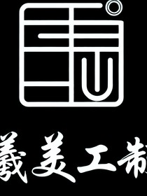 玉曦?zé)o償小說(shuō)封面
