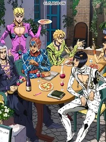 Jojo黃金之風聊天群