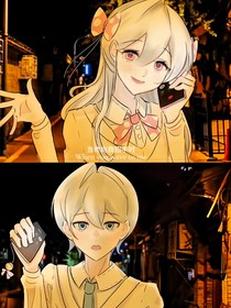 喜美：何其一生