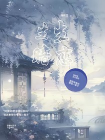 生生暗恋
